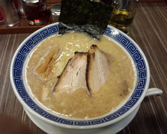 特製旨塩ラーメン