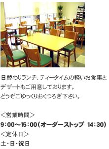 mgjpt