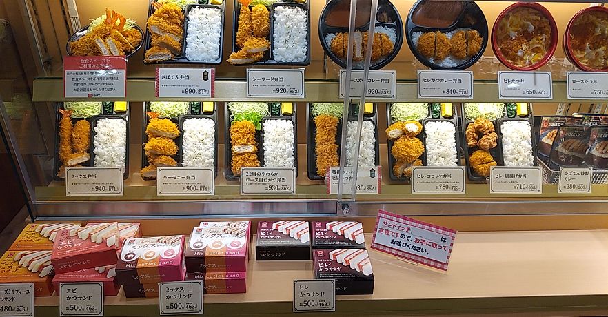 お弁当コーナー
