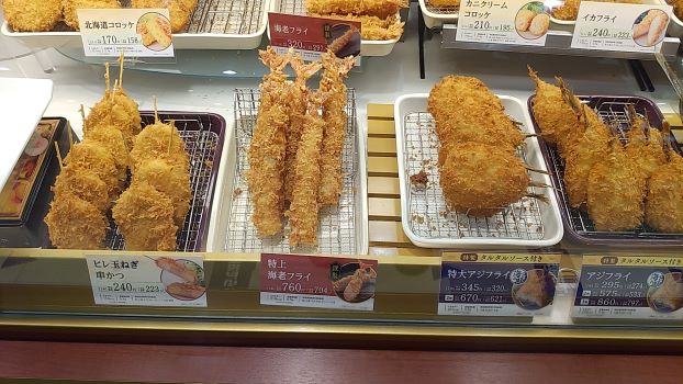 ショーケースから