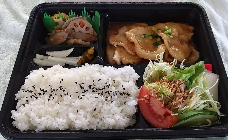 しょうが焼き弁当