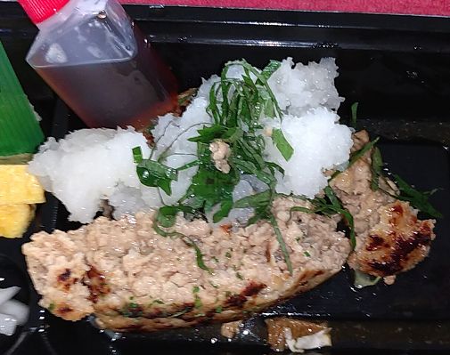 和風ハンバーグ