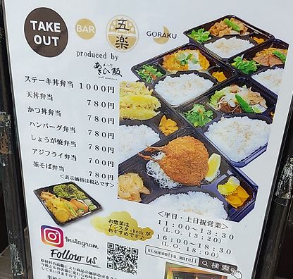 ٓ MENU@