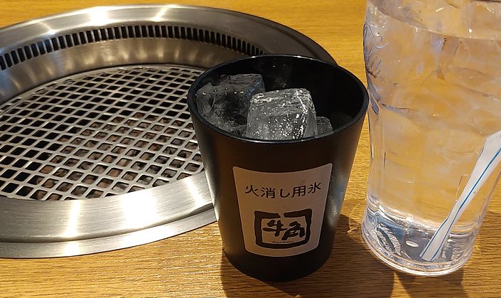 焼き網と火消氷