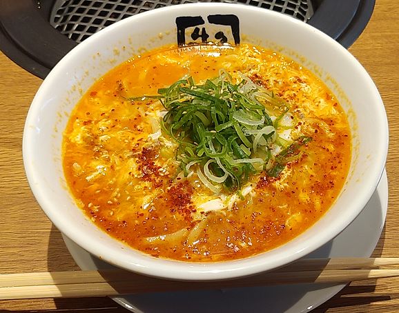 やみつきうま辛麺