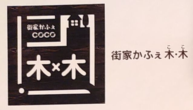 ロゴ