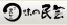 |logo