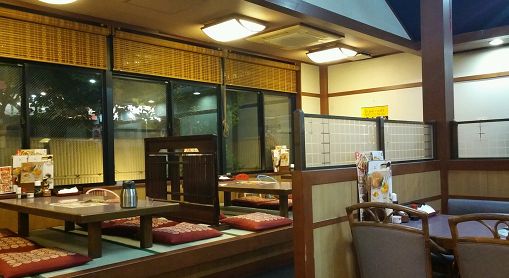 店内の様子