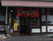 GgX