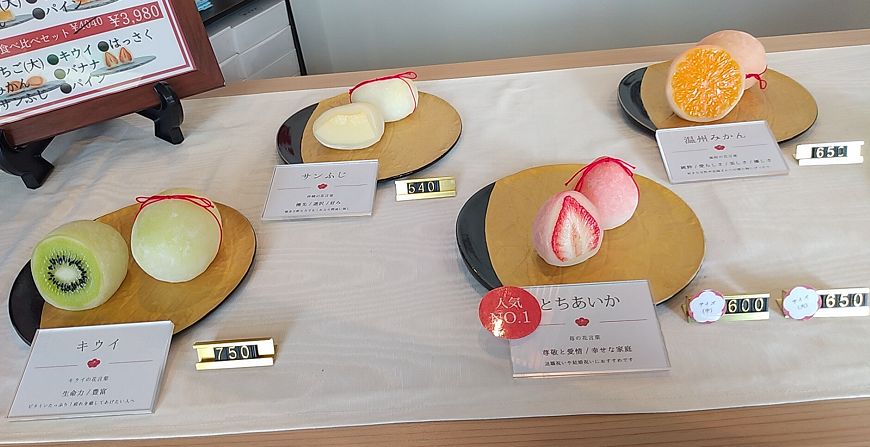 フルーツ大福たち