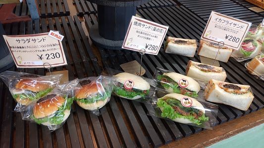サンド各種